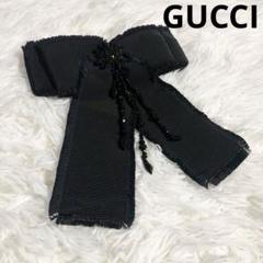 GUCCI グッチ グログラン リボンブローチ ビジュー Beeロゴ