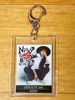 2025年最新】Nissy銀テの人気アイテム - メルカリ