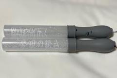 2025年最新】光咲 ペンラの人気アイテム - メルカリ