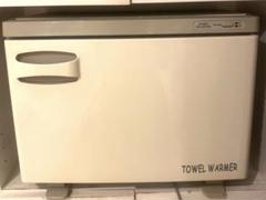 業務用 タオルウォーマー ホット おしぼりTW-12F 2段 ビューティガレージ