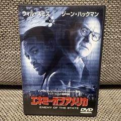 エネミー・オブ・アメリカ('98米) - メルカリ