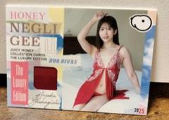 49 山岸あや花 ジューシーハニー PLUS#24 レギュラーカード 山岸あや花』ジューシーハニー JUICY HONEY PLUS #24 DNAカード