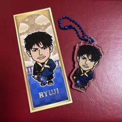 今市隆二 千社札&キーホルダー(バラ売り不可)