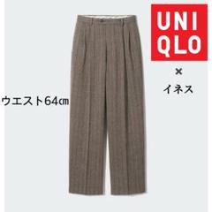 2025年最新】ウールワイドパンツ イネスの人気アイテム - メルカリ