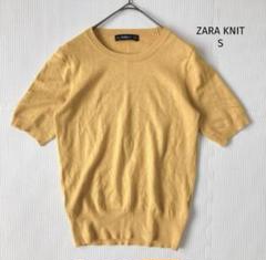 希少 ZARA ザラ サマーニット ポンチョ 夏 半袖 廃盤 大人気 古着 ZARA サマーニット半袖 - メルカリ