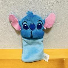 ディズニーストア　スティッチ ぬいぐるみ型　小物入れ リップケース
