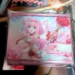 2025年最新】プリンセスコネクト re dive スリーブの人気