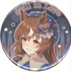 2025年最新】ウマ娘 メガイルミ 缶バッジの人気アイテム - メルカリ