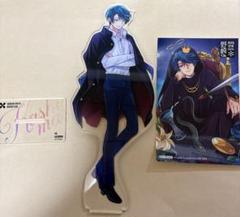 2025年最新】鹿島遊の人気アイテム - メルカリ
