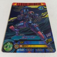 DCDダンボール戦機 第1弾　サンプルカード　超希少品 ダンボール戦機/N/LBX/ダンボール戦機 LBXバトルカードゲーム 第