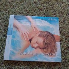 Soothing Massage CD