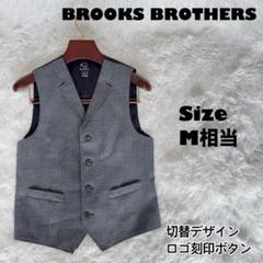 ブルックスブラザーズ✨ベスト　切替デザイン　グレンチェック　ロゴ刻印ボタン ブルックスブラザーズ✨ベスト 切替デザイン グレンチェック
