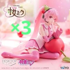 2025年最新】桜ミク desktopの人気アイテム - メルカリ