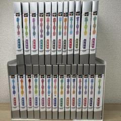 西尾維新 物語シリーズ　全26巻 余物語まで 物語＞シリーズ 1-26巻 新品セット | 西尾 維新, VOFAN |本