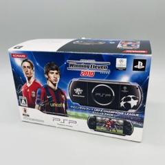 PlayStation Portable - 極美品 PSP ウイニングイレブンxUEFA チャンピオンリーグスペシャルパック PSP-3000XUB｜PSP「プレイステーション・ポータブル