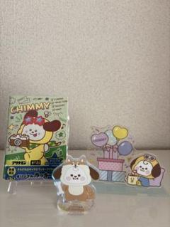 CHIMMY BT21 アクリルスタンド　アリナミン ラッキーノート