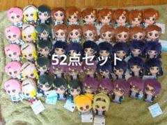 レヴュースタァライト　ぬいぐるみ　60点セット 2025年最新】レヴュースタァライト ぬいぐるみの人気アイテム