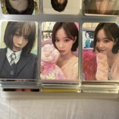 aespa winter トレカセット　まとめ売り②