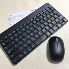 xim4 Logicool ワイヤレスマウス 本体ducky キーボード　セット 公式】フジのお歳暮・冬ギフト - WEBカタログ掲載中 xim4