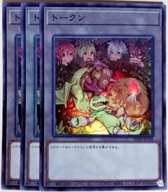 2025年最新】エリア＆ウィントークンの人気アイテム - メルカリ