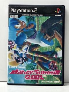 ダンスサミット2001 バスト・ア・ムーブ