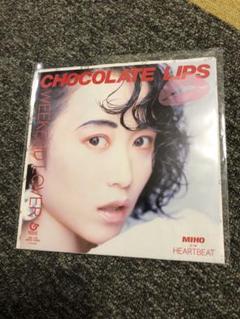 2025年最新】Chocolate Lips LPの人気アイテム - メルカリ