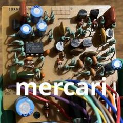 2025年最新】ts808 modの人気アイテム - メルカリ