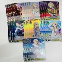 藤田ことね　SRまとめセット 学園アイドルマスター 藤田ことね SRまとめセット - メルカリ