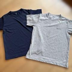 値下げmont-bell Tシャツ 2枚セット 140cm ネイビー グレー