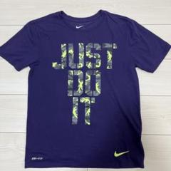Nike DRI-FIT パープル Tシャツ Sサイズ