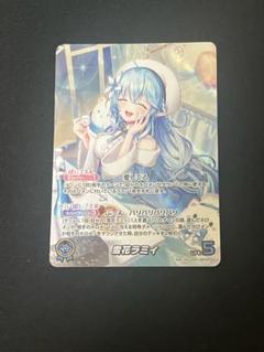 2025年最新】雪花ラミィ スリーブの人気アイテム - メルカリ