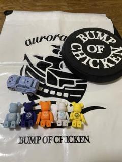 BUMP OF CHICKEN ドッヂビー　ベアブリック　セット BE@BRICK × BUMP OF CHICKEN(全9種)