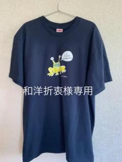 Supreme/Daniel Johnston Frog Tee
