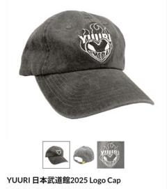 YUUURI 優里 武道館 2025 キャップ 帽子 銀テ付 完売品 優里 2日間のみの日本武道館 限定販売 キャップ 完売品 - メルカリ