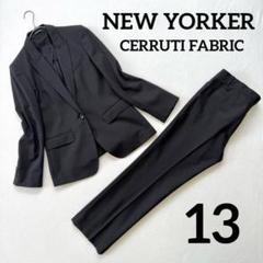 【極美品】NEW YORKER セットアップ 大きいサイズ13 紺 洗える 1103720248601393005001?$VS_1500$