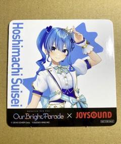 JOYSOUND ジョイサウンド ホロライブ コラボ コースター 星街