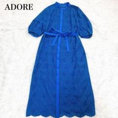 2025年最新】adore レースワンピースの人気アイテム - メルカリ