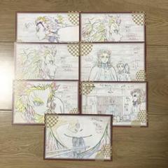 鬼滅の刃 ufotable ダイニング ポストカード 煉獄杏寿郎 無限列車編
