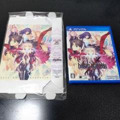vitaソフト おまけ特典付き Fate/hollow ataraxia 通常版