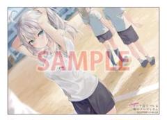 TVアニメ 時々ボソッとロシア語でデレる隣のアーリャさん 周防
