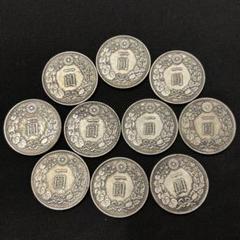C1まとめて　1円銀貨　10枚セット　日本古錢 一圓銀貨　コイン　激安　貿易銀 C19 まとめて 1円銀貨 10枚セット 日本古錢 一圓銀貨 コイン