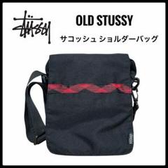 OLD STUSSY ステューシー ショルダーバッグ サコッシュ 斜めがけ