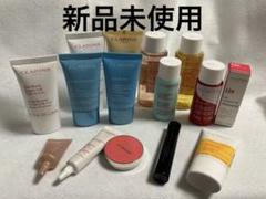 クラランス 15点まとめ売り 総額28,000円相当以上 クラランス 15点まとめ売り 総額28,相当以上