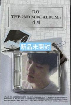 81. EXO D.O.ギョンス　경수 디오マスターグッズ 2025年最新】경수の人気アイテム - メルカリ