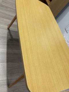 ナチュラルウッド丸型長方形テーブル