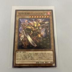 2025年最新】包焼蒸騎－ハンバルクの人気アイテム - メルカリ