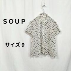 スープ ▶ シアーブラウス サイズ9 白 小鳥柄 フリル
