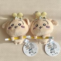 ちいかわ 討伐マスコット うさぎ⑤