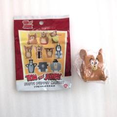【匿名配送】 ソフビ　パペット　マスコット トムとジェリー　エンスカイ