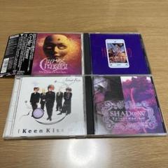 V系CDまとめ売り ジャンク扱い 2025年最新】ヴィジュアル系CDまとめ売りの人気アイテム - メルカリ